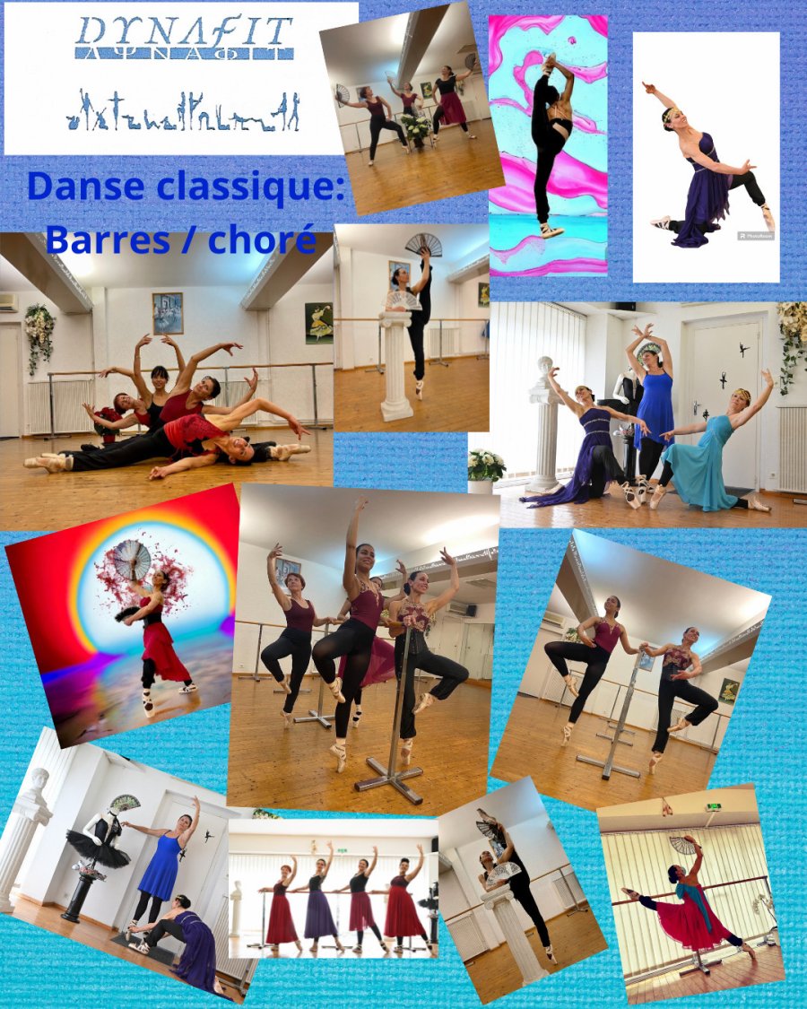 Studio de danse DYNAFIT à LIMOGES